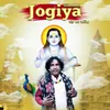 About Geda Maar Jogiya Song